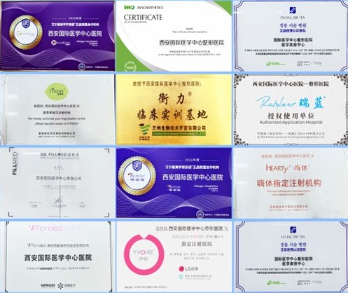 医美机构怎么选?资质、医生、安全全维度科普