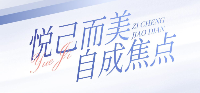 西安画美吸脂、双眼皮修复科普：整形失败诱因、术前必做评估清单