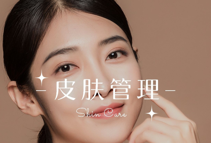 西安玻尿酸童颜针干货：再生填充与私密整形安全避坑科普